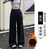 Sweatpants Women's New Autumn Small High Waist and Thin Loose Lazy Style Casual Mopping Wide-leg Pants