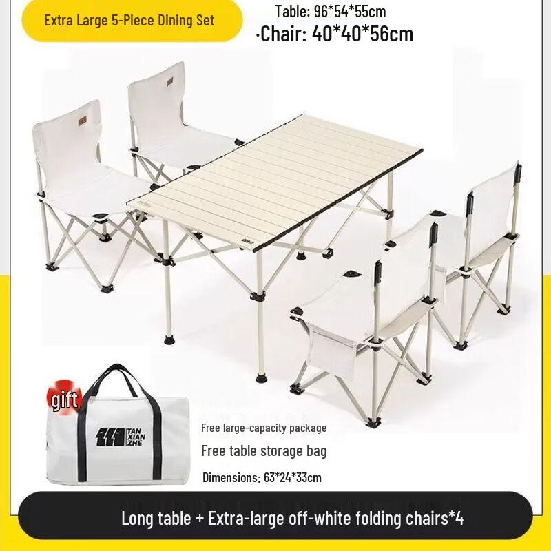 Explorer Portable Outdoor Folding Table & Chair Set