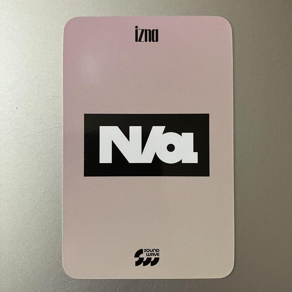 [Б/У] izna N/a предзаказный бонусная коллекционная карточка Jung Eun