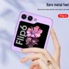 Ультратонкий матовый чехол-бампер Samsung Z Flip 6 однотонный