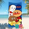 Customizable personalized beach towels Anpanman themed designs.Suitable for the beach, yoga, sports;ideal as beach accessories
