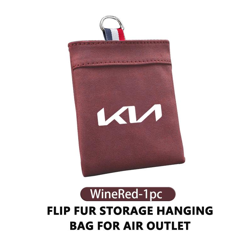 BBEB3 Car Air Vent Sunglass Phone Coin Key ID Card Storage Bag For KIA K5 K2 Optima Soul Spectra Niro Cadenza Sephia Carens