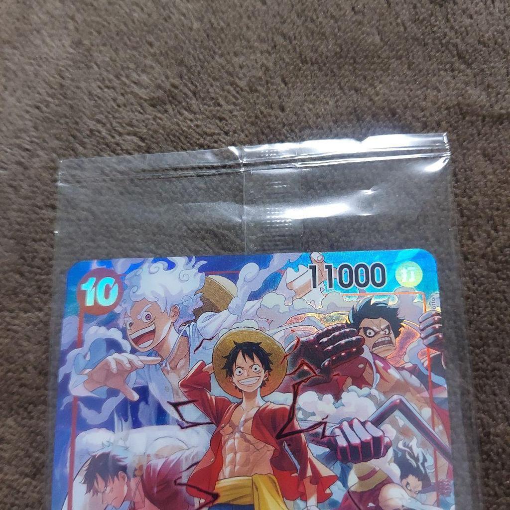 Used Monkey D. Luffy One Piece Day 2024 ST10-006 SR New Unopened