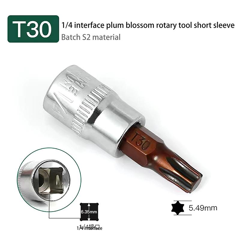 5 шт. Насадки-биты Torx 1/4 дюйма, Инструменты с головкой под торцевой ключ T15 T20 T25 T30 T40, Адаптер для торцевого ключа, Ручные инструменты