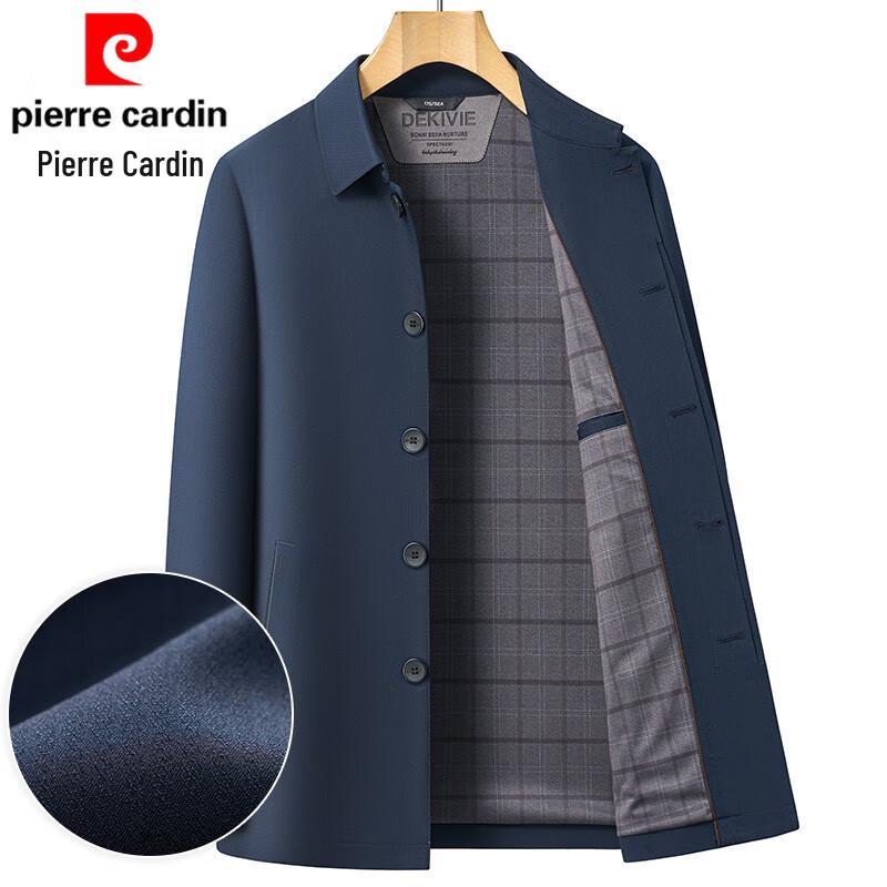 Pierre Cardin Мужская деловая повседневная куртка средней длины