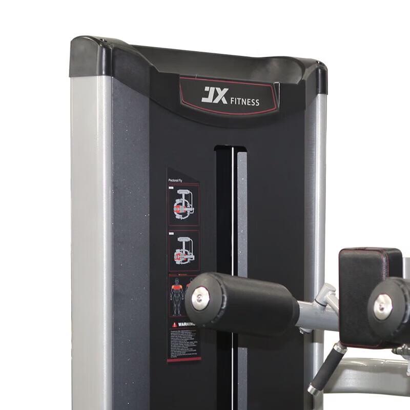 JUNXIA Professional Shoulder Press Machine