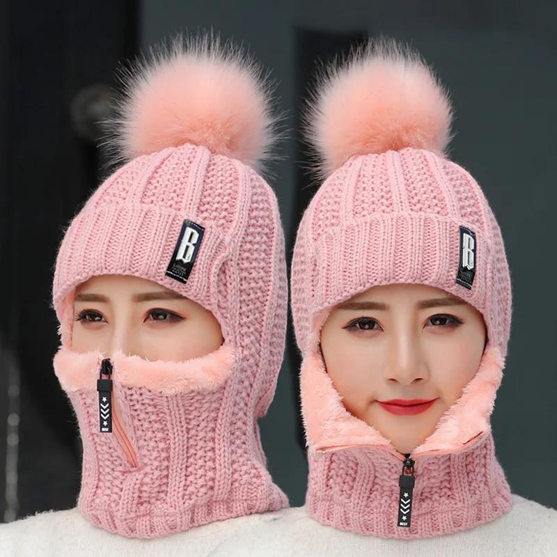 Women Wool Knitted Hat Ski Hat Sets Windproof Winter Outdoor Knit Thick Siamese Scarf Collar Warm Keep Face Warmer Pompoms Cap