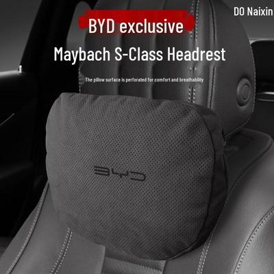 Подушки для подголовника и поддержки шеи автомобиля BYD для моделей Song Plus, Qin Plus, Han EV, Tang DM.