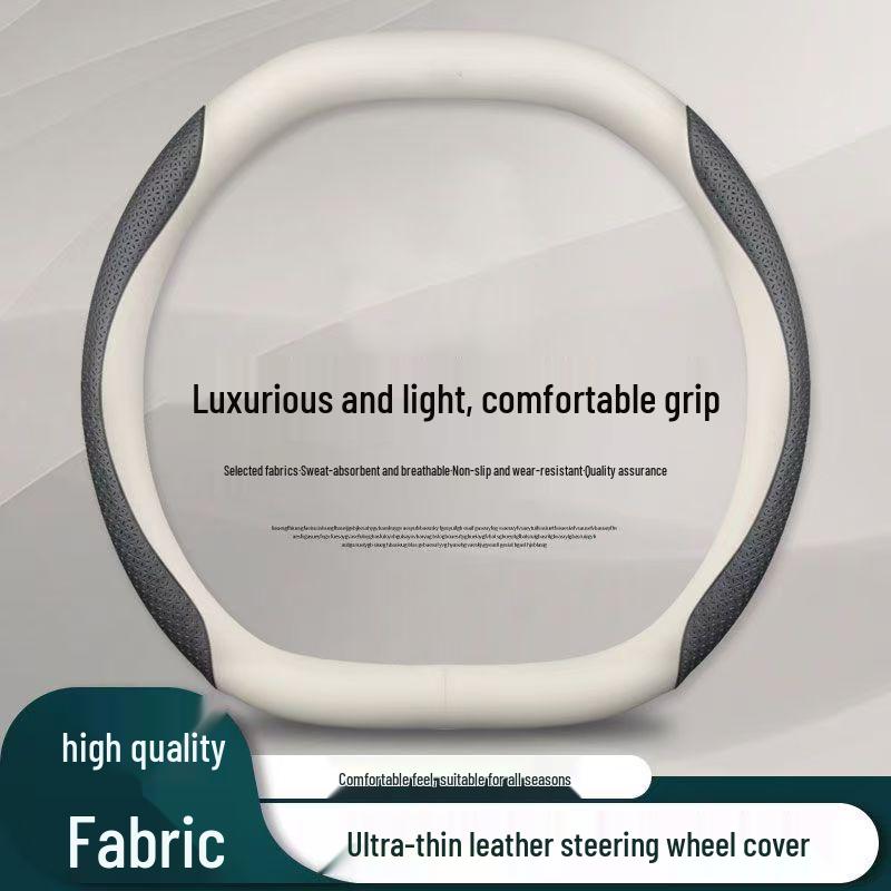All-Season Anti-Slip Steering Wheel Cover for Geely Galaxy E5