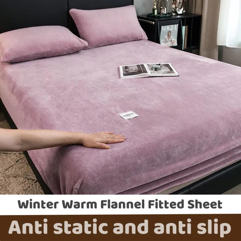 Мягкий теплый плюшевый простынь на резинке эластичный чехол для матраса Зимний теплый плюшевый защитный чехол для матраса Зимнее двуспальное постельное белье Покрывало Только простыня