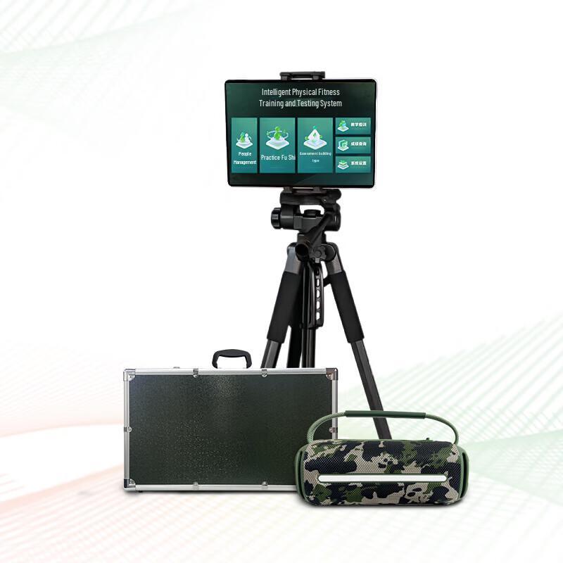 Skoden AI Smart Fitness Assessment System