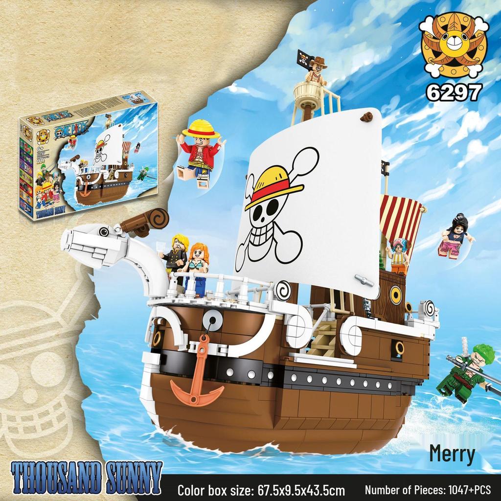 Корабль Тысяча Солнц Совместимые Детали Лего - Обучающий Строительный Набор One Piece для Мальчиков (S Бренд 6298)