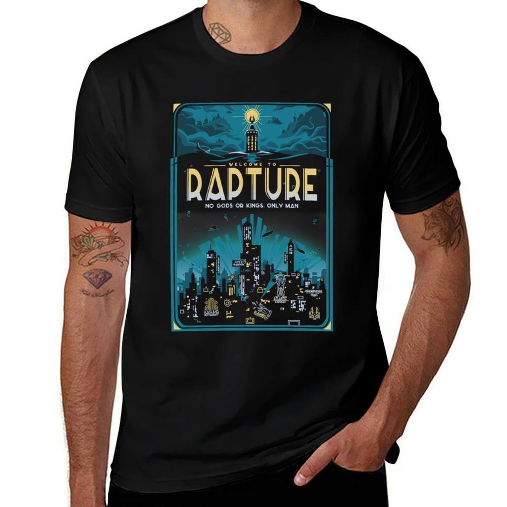 Rapture Tshirt Christmas Casual Short Sleeve Top Tshirt