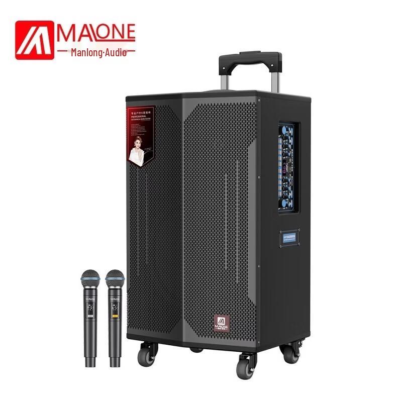 Malone Portable Wireless Bluetooth Trolley Speaker (CN version)