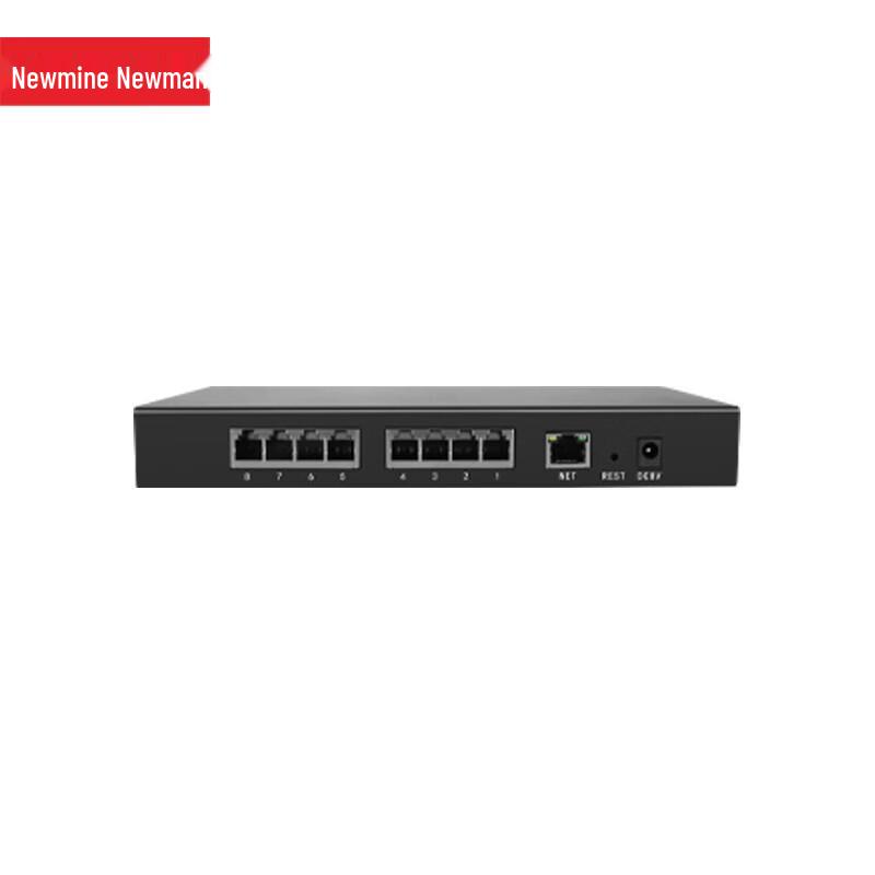 Newmine DRS-G-8 8-Channel Telephone & Conference Recorder (CN version)