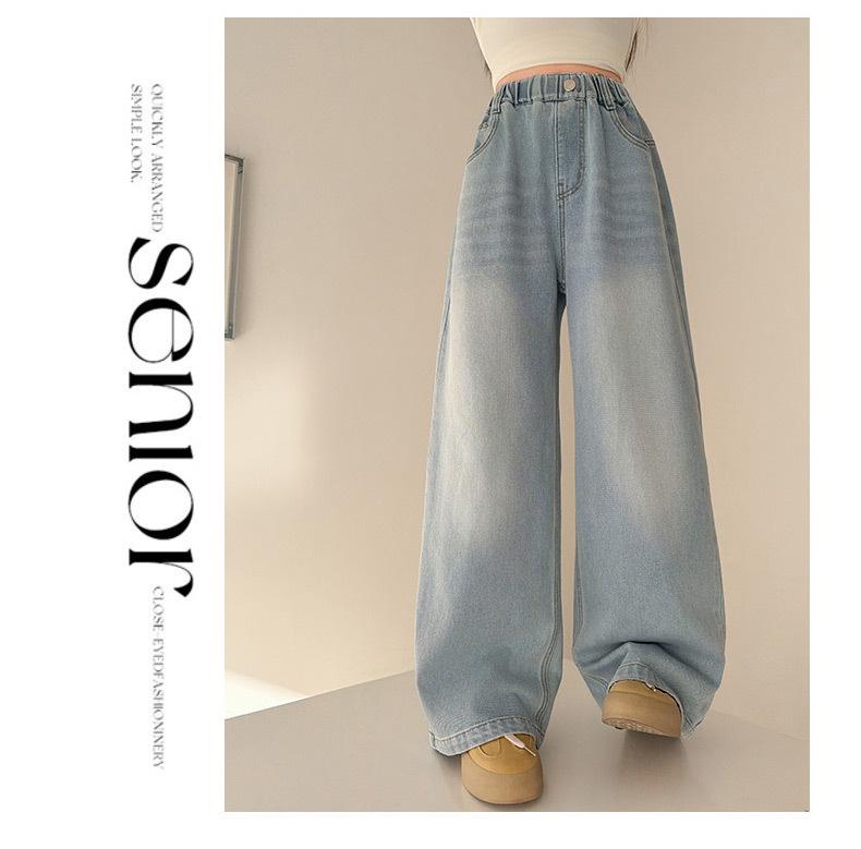 Girls' Stylish Loose Wide-Leg Jeans - Autumn 2026 Curved Leg Casual Pants for Medium & Large Children