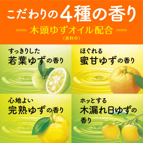 Онпо теплая пена теплая пена онпо специальные таблетки специальные юзу газированная вода прозрачная 20 таблеток