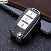 Чехол для ключей из ТПУ для VW Volkswagen Polo Tiguan Passat B5 B6 B7 Golf 4 5 6 MK6 Jetta Lavida Skoda Octavia Seat Leon Altea