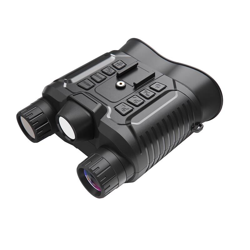 Winglan NV8161 4K HD Digital Infrared Night Vision Binoculars