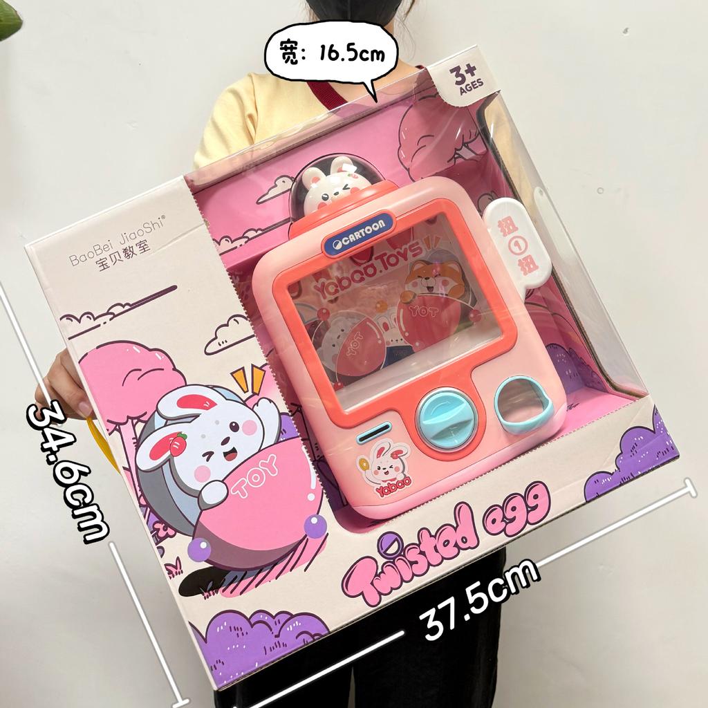 Детский монетоприемный автомат для скручивания конфетных яиц Разборка автомата для скручивания яиц-сюрпризов Имитация автомата для скручивания яиц Игровой автомат Игровые очки Городское учреждение