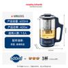 Портативный многофункциональный чайник для здоровья Morphy Richards 0,6 л
