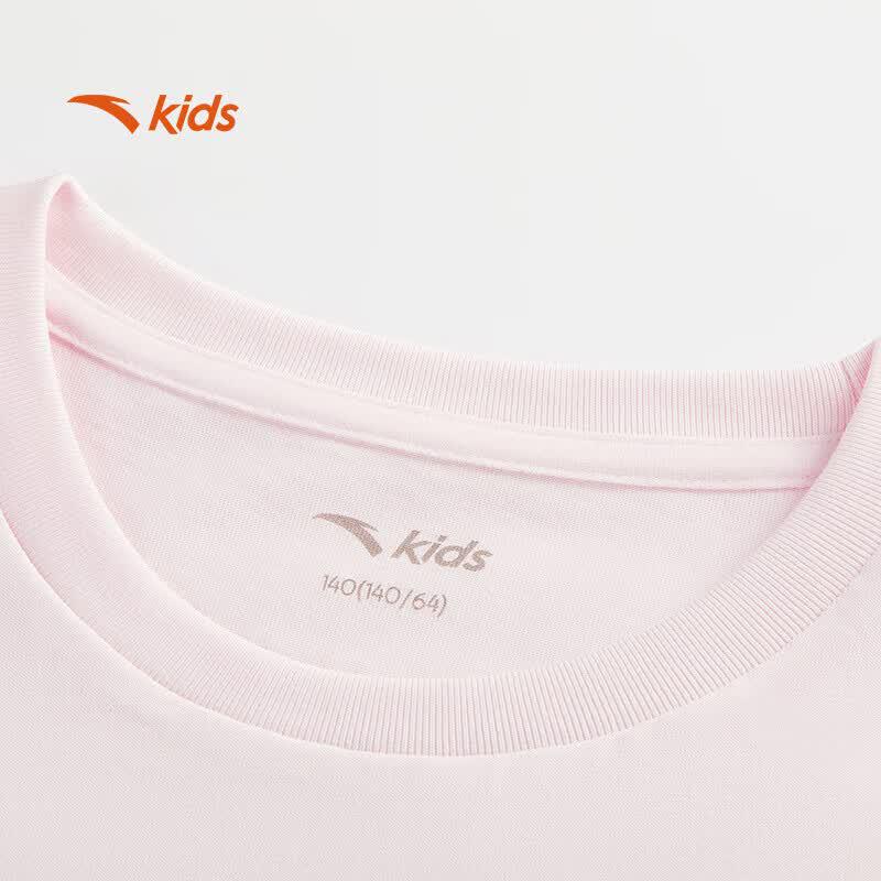 ANTA Kids Girls' Summer Knitted Sportswear Set