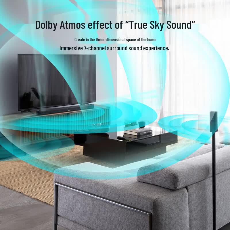 Bose Soundbar 850 Home Theater Speaker (CN version)