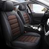 Универсальная подушка на сиденье автомобиля, Полностью закрывающий чехол на автомобильное сиденье, Износостойкий чехол на автомобильное сиденье из искусственной кожи, Подушка на сиденье для 5-местного автомобиля