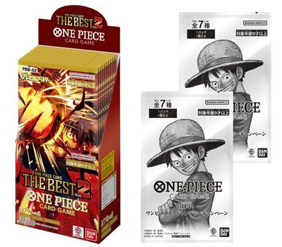 Bandai Коллекционная карточная игра One Piece Премиум бустер ONE PIECE CARD THE BEST of с 2 промо-пакетами том 2 [PRB-02] (Ящик 10)