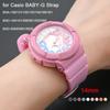 14-мм смоляной ремешок для часов Casio BABY-G BGA-130/131/160/161 BGD-140/500/560 BGD-5000/5020 Женский цветной глянцевый ремешок-браслет