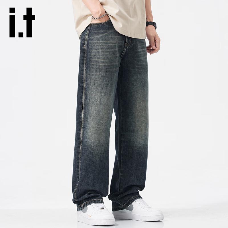 Izzue It Men's Washed Straight-Leg Denim Jeans