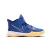Nike Kyrie 7 PreSchool 'Sisterhood' (Unisex) Hyper Royal / Black / White / Hyper Royal Kids' Basketball Shoes CT4087 400