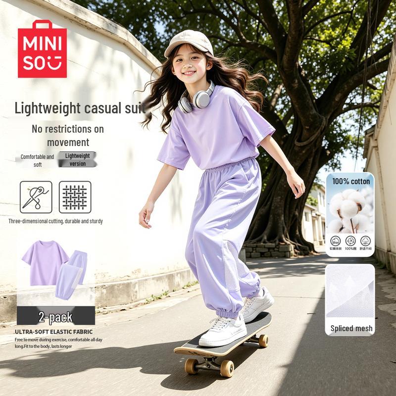 MINISO Летний хлопковый спортивный комплект для девочек 2026