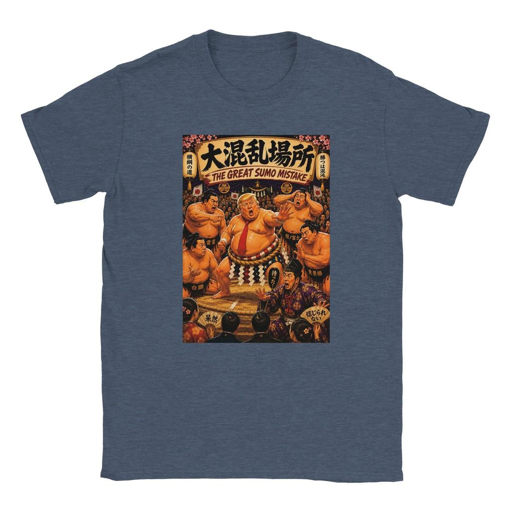 Great Sumo Mistake – Japan Wrestling Poster Parody T-Shirt | Political Satire Tee