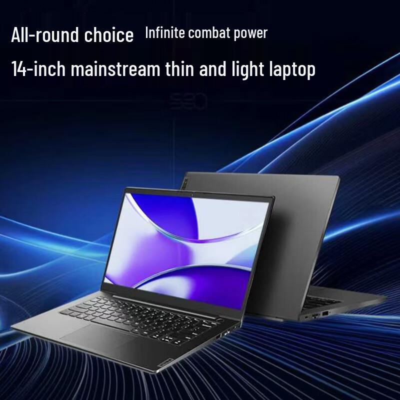 Lenovo Kaitian N60z 14-inch Laptop (CN version)