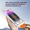 Автоматическая установка Пылезащитное закаленное стекло для IPhone 16 Pro Max 15 16e 14 13 12 Mini 11 X Премиальный защитный экран с защитой конфиденциальности