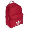 adidas Рюкзак Adicolor Team Victory Red IX7455