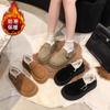 Winter Velvet Thickened Thick-soled Snow Boots Low-top Shallow Mouth New Short Tube Warm and Non-slip Cotton Shoes