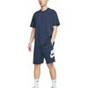 Nike Спортивная одежда Premium Essentials Повседневная Свободная Удобная Футболка с коротким рукавом Мужские топы Обсидиан DO7393-451