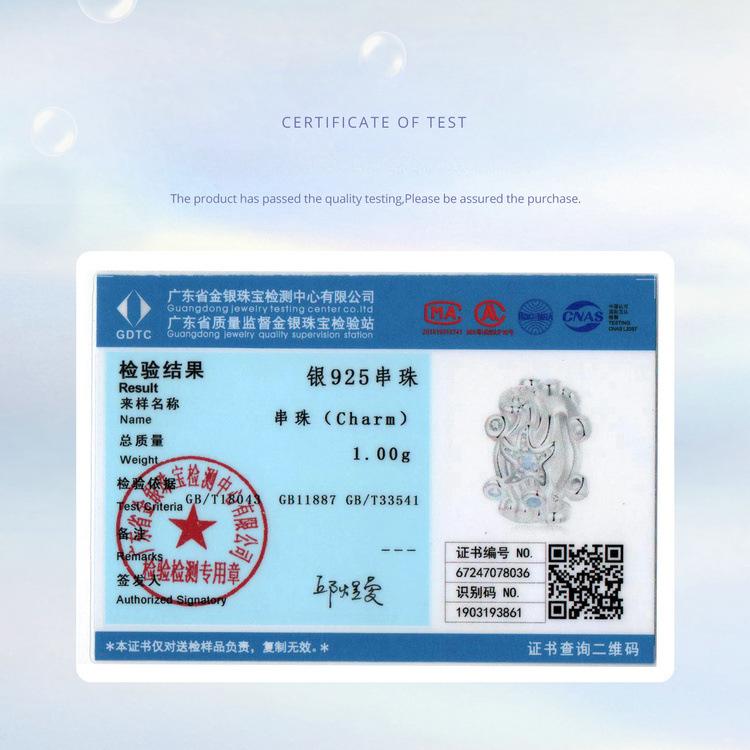 Синий океан Силиконовые позиционирующие бусины для браслета DIY, Опаловая морская звезда S925 Серебряные бусины Рассыпные бусины