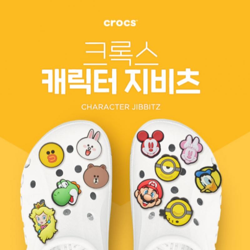 Crocs Jibbitsu Поездка в Корею 5 Pack
