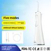 Электрический очиститель зубов, бытовая ручная щетка для чистки зубов, очиститель полости рта