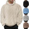 Autumn and Winter Leisure Men's High Street Jacquard Double-sided Velvet Hooded Sports Trend Pullover Sweater Jacket