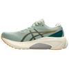 Asics Gel Kayano 30 Dark Jade Men Sneakers Green Black 1011B548-300