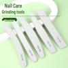 Двусторонняя пилочка для ногтей: Инструмент для полировки и придания формы