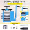 ZruiXuan Rolling Mill Manual Jewelry Rolling Machine Machine Engraving Tool Manual Rolling Machine Metal Alloy Wear Resistant Jewelers and Crafts