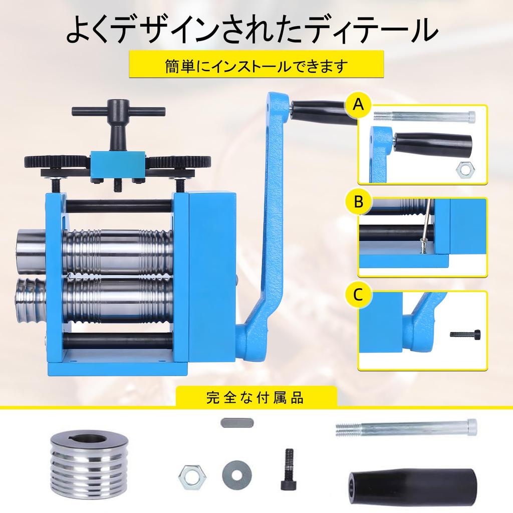 ZruiXuan Rolling Mill Manual Jewelry Rolling Machine Machine Engraving Tool Manual Rolling Machine Metal Alloy Wear Resistant Jewelers and Crafts