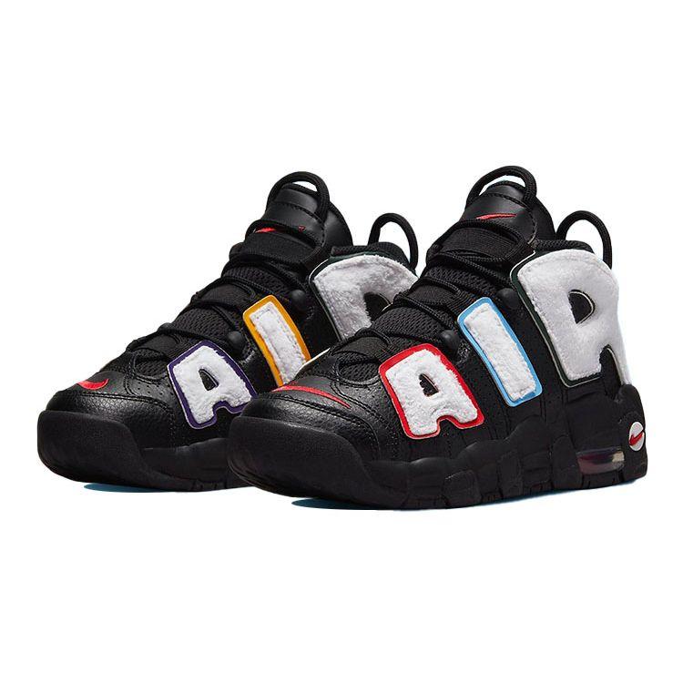 Nike Детские кроссовки Air More Uptempo GS Big Air Black White Pro-Green DQ7780-001