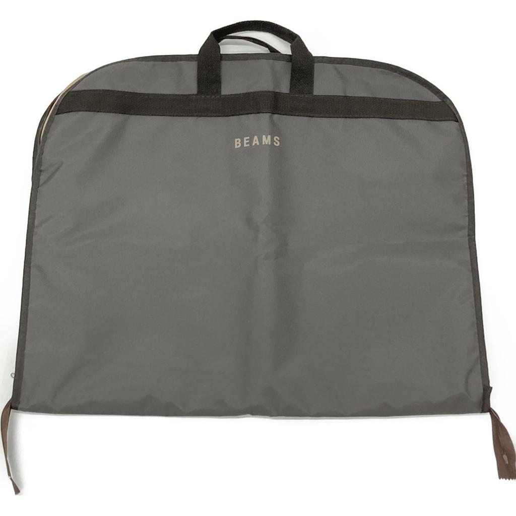 MACKINTOSH G251MO1180BAGN Бежевый DUNKELD SHORT Пальто с воротником-стойкой пальто 36 бежевый Б/у