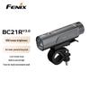 Fenix BC21R V3.0 1200 Люмен Перезаряжаемый Велосипедный Фонарь